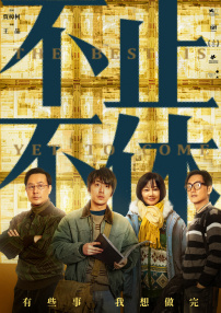 国产一级在线观看www色